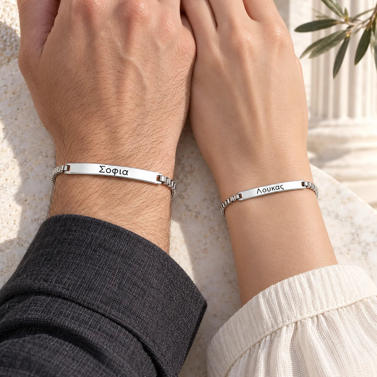 Greek Couple Bracelets