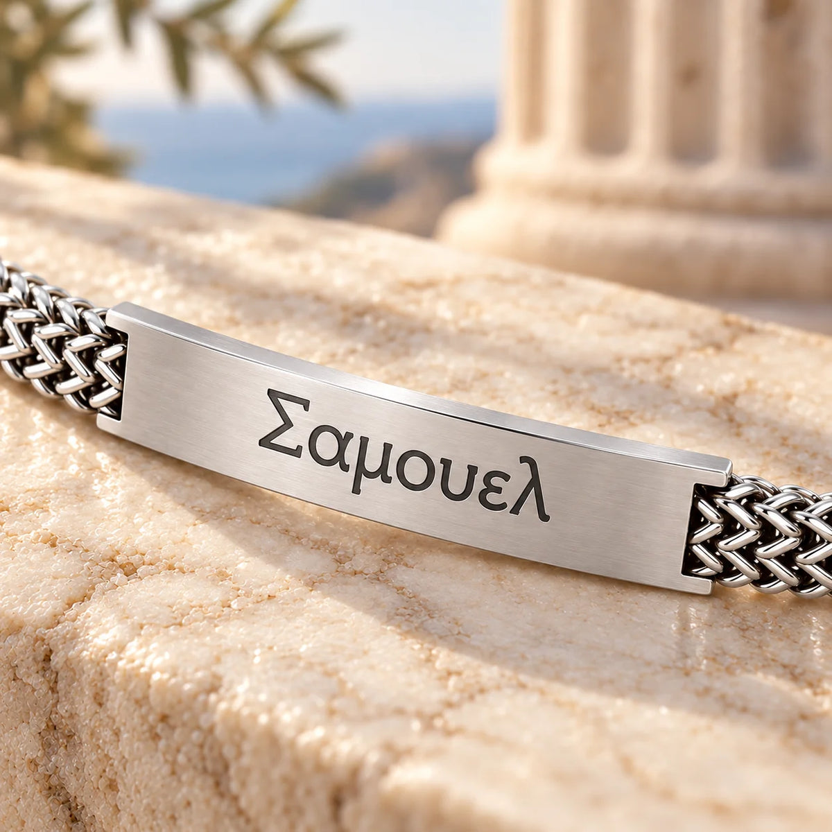 Greek ID Bracelet for Men